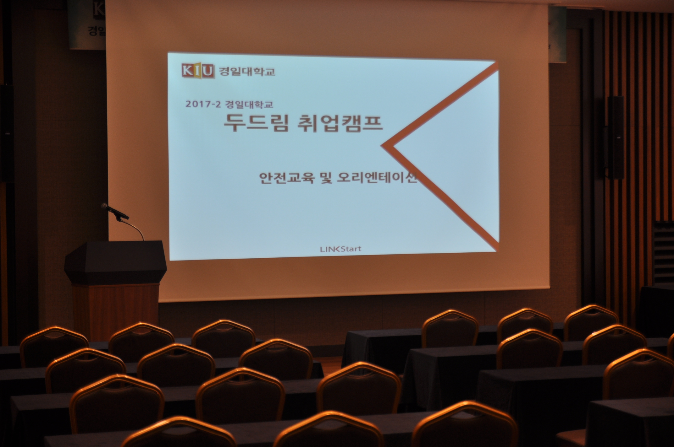 韩国留学租房大揭秘：教你怎么少花钱，租对房！