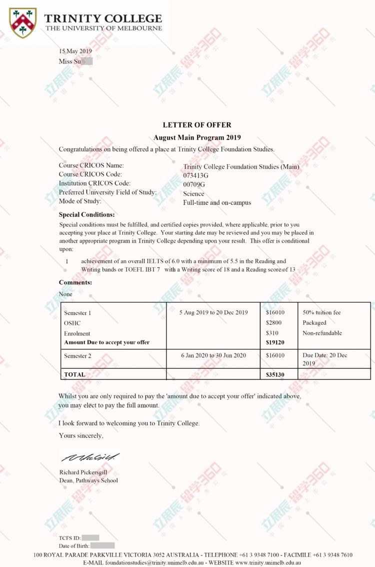 高考不理想，转身获录澳洲墨尔本大学预本科