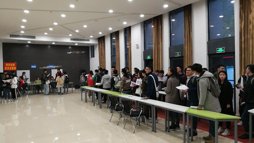 重庆理工大学2020考研报名人数近4700名，增幅50%