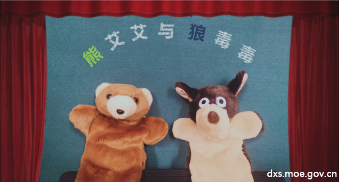 青春接力禁毒防艾  携手助力健康中国——天津科技大学“艾不沉默 禁毒有声”实践活动进行时