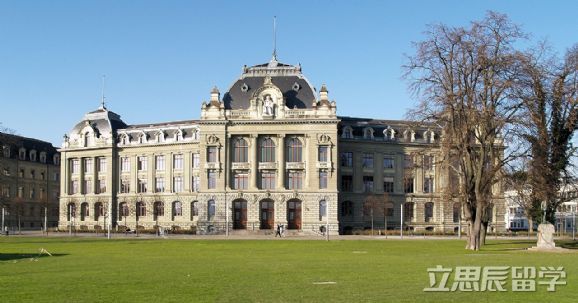 瑞士伯尔尼大学入学费用是多少？