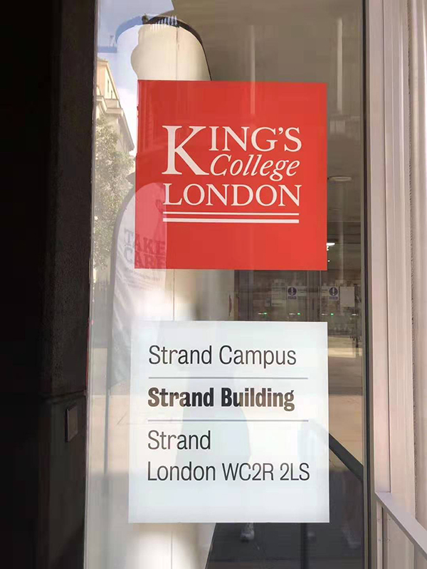 学子高度配合，完美逆袭英国伦敦国王学院！