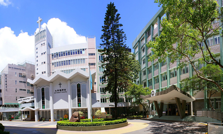 香港浸会大学带你领略“数字的艺术”统计学