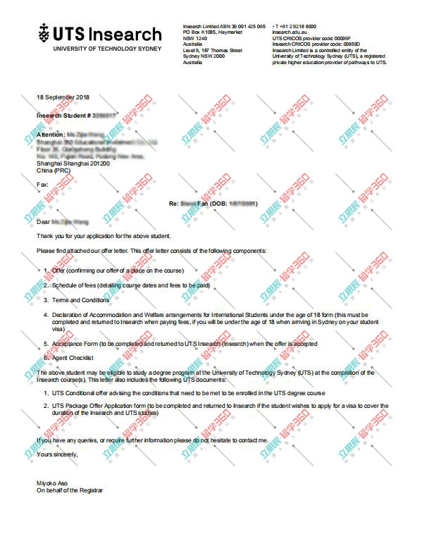 高二学生面临升学压力山大，IT奇才澳洲留学大放异彩