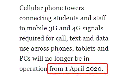 2020年澳洲所有学校将永远关闭手机信号塔，彻底脱离数据网的世界