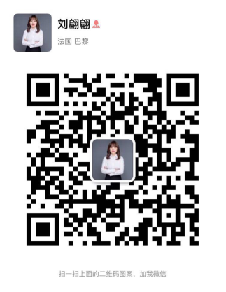 留学老师辅助985学霸冲刺法国名校，请放心，我们有经验！