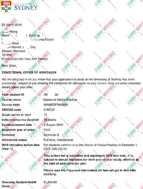 考研二战失败喜录澳洲世界名校悉尼大学