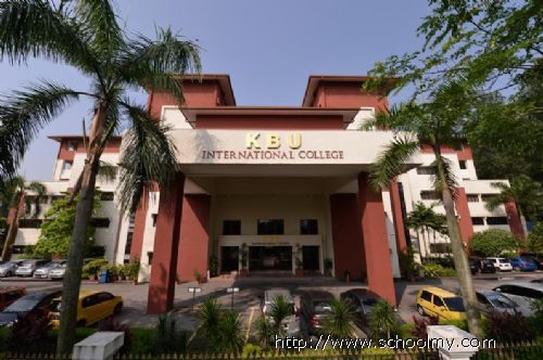 马来西亚万达学院