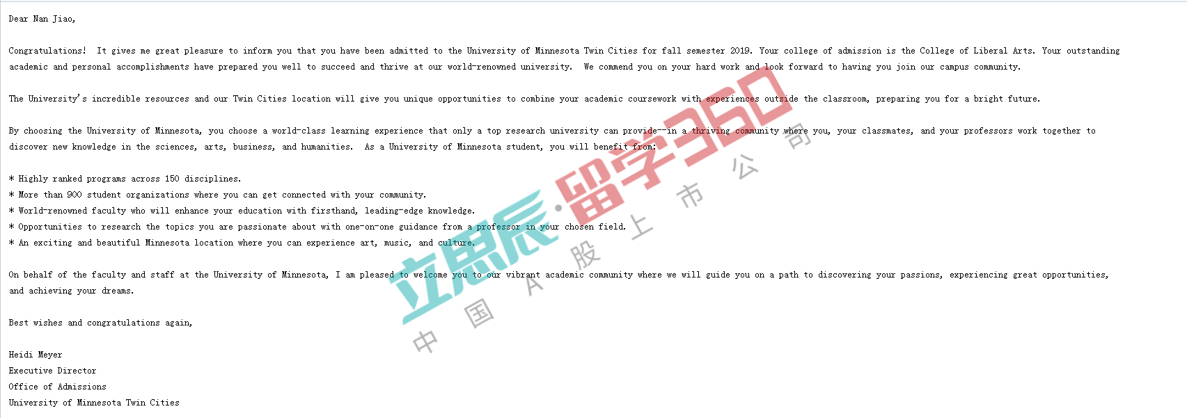 尽全力挖掘学生多方面特色，帮助学生成功申请到美国名校OFFER