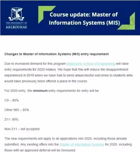 澳大利亚主要大学更新申请信息，墨大涨分，麦考瑞推出一年制硕士