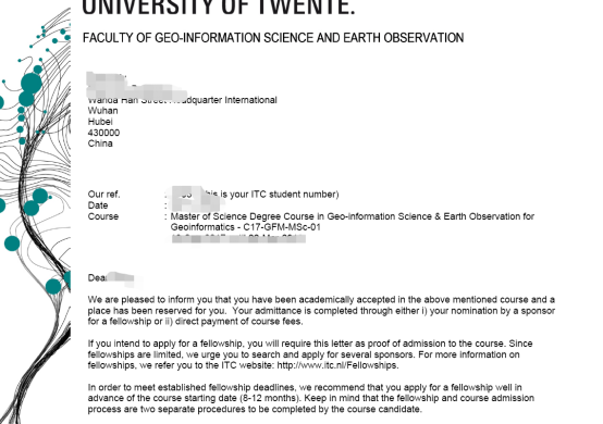 完美的申请，完美的结果！瑞典隆德大学offer到手