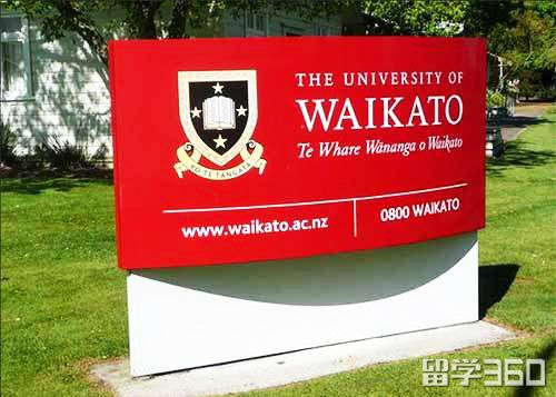 2018年怀卡托大学世界排名