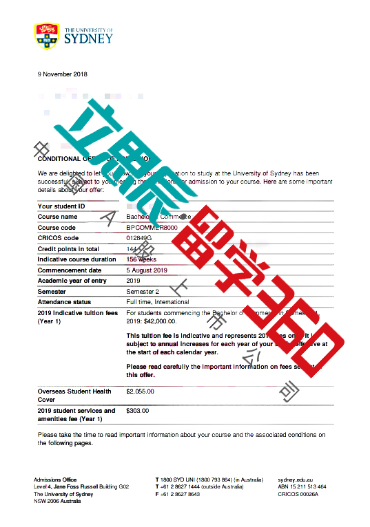双非大二女生成功转学悉尼大学金融本科