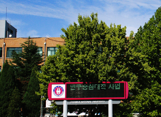 韩国留学科普贴，留学申请流程