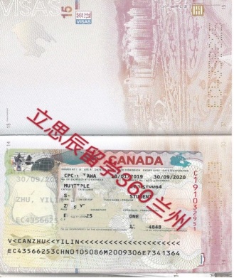 朱同学家里资金材料很弱但顺利获加拿大签证