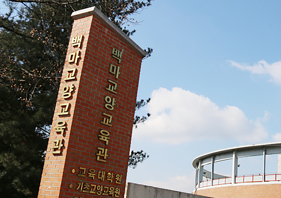 韩国留学,从小目标开始