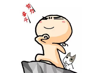 考研路上的你，是否也在经历着这些？