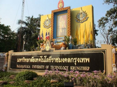 曼谷皇家理工大学校徽是什么