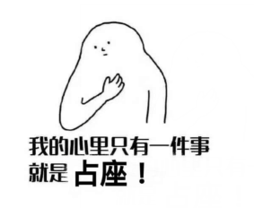 考研路上的你，是否也在经历着这些？