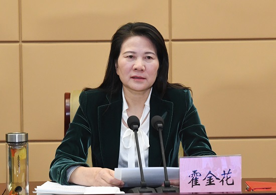 河南省召开2020年硕士研究生招生考试安全工作视频会议
