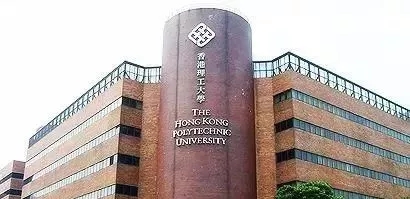想去香港留学？必须了解香港的大学竟这么牛逼……