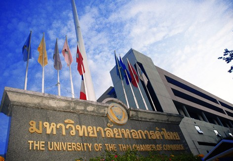泰国商会大学申请有几大要点
