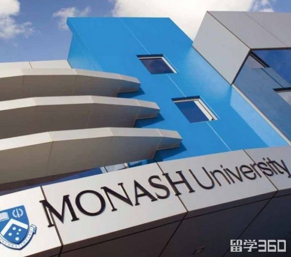 高考后澳洲留学申请攻略！
