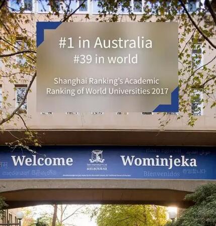 适合留学的澳洲大学？我推荐这10所！
