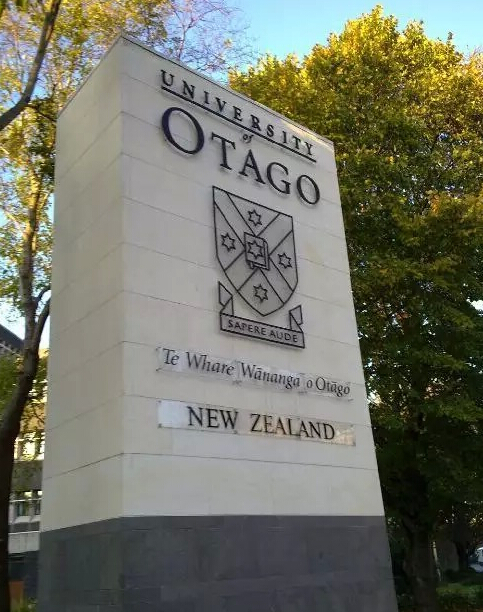 奥塔哥大学申请条件