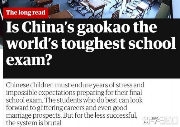 英国高考不太难？BBC报道过的超级学霸，考完照样哭成狗