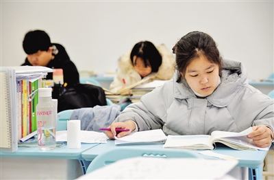 2020，他们因何考研