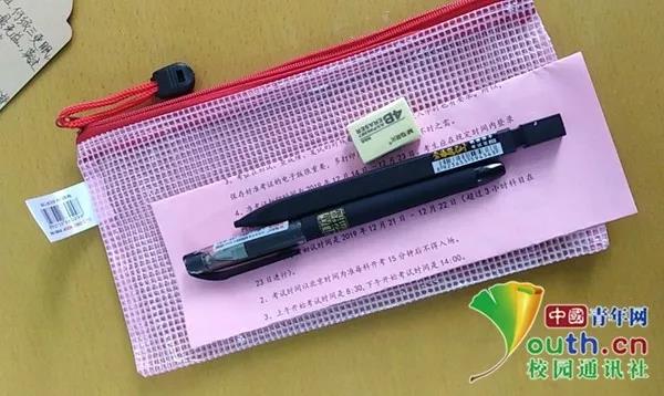 加油！高校为考研学生发放165份“考研暖心包”