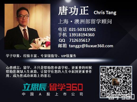 高考结束了，你的雅思分数能上哪所澳洲大学？