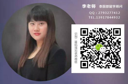 进可攻退可守，高考留学两不误！要不要了解一下？