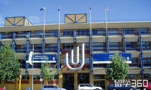 2018年南澳大学本科如何申请