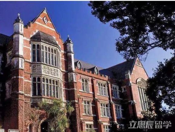 最新|新西兰八大国立大学2020年留学费用盘点