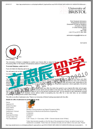 毕业生考研道路不理想转战留学，成功申请英国名校