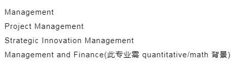 还赶得上2020年秋季入学吗？英国热门院校申请截止日期汇总！