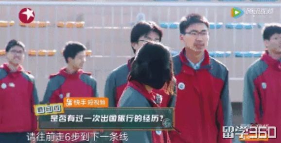 高考后留学，要不要了解一下？