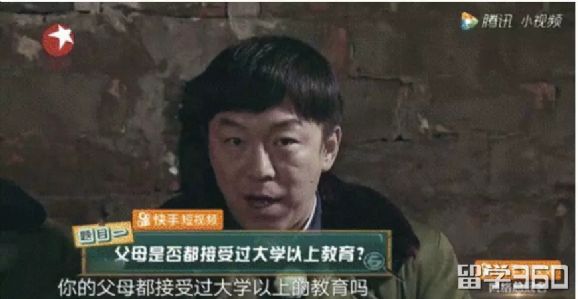 高考后留学，要不要了解一下？