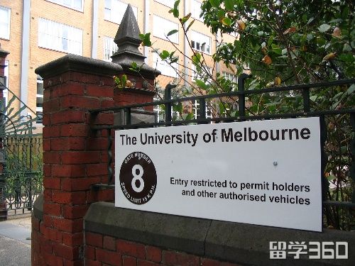 高考成绩申请澳洲大学本科