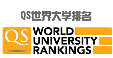 英国留学：清华首进世界前20！2019世界大学英国、中国大学对照表
