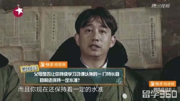 高考后留学，要不要了解一下？