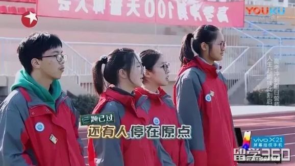 高考后留学，要不要了解一下？