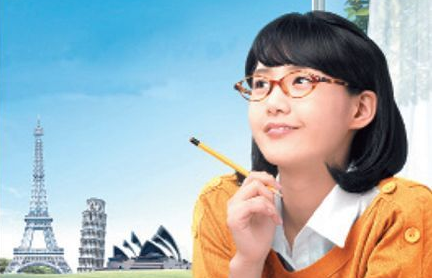 马来西亚中学教育费用