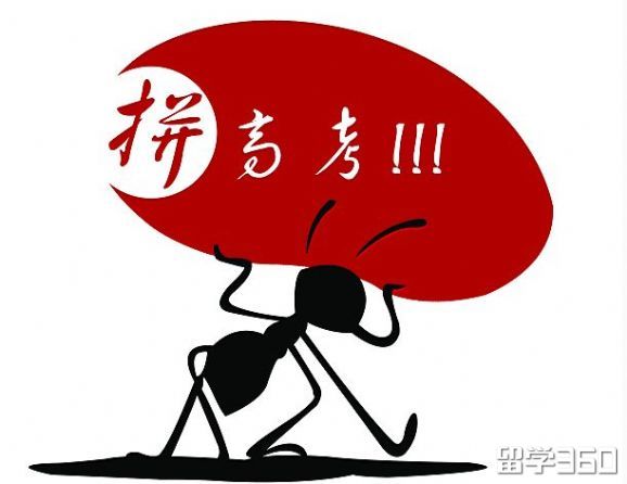 2018高考报名回升，竞争压力大增！高考后如何去美国留学