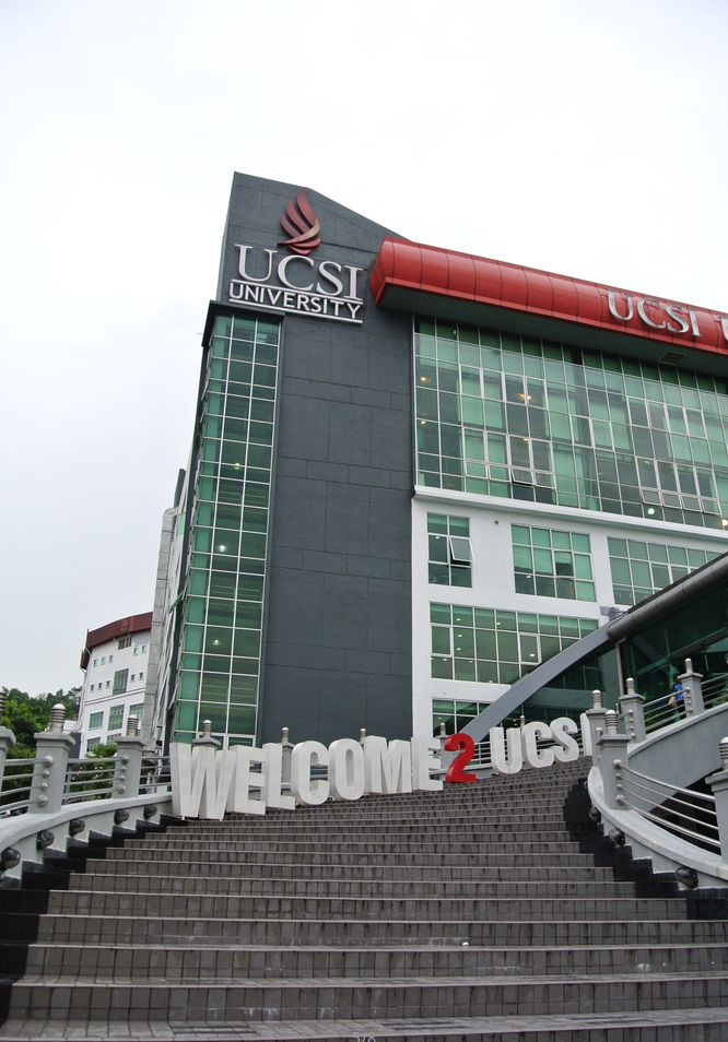 马来西亚思特雅大学怎么样