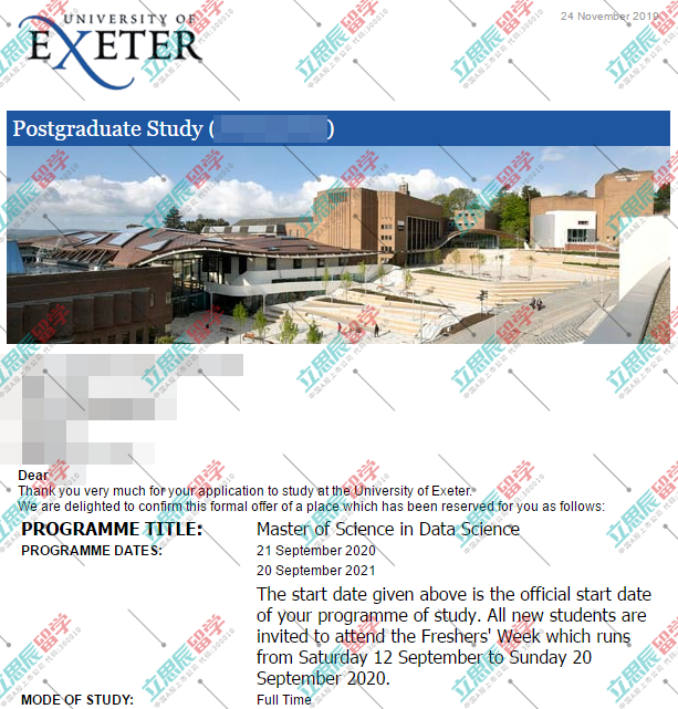 考研留学两手准备，恭喜W同学喜提埃克塞特大学offer！