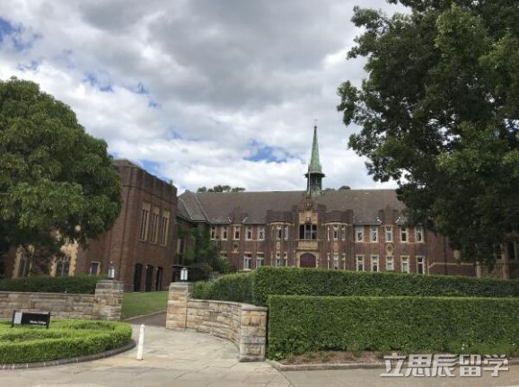 悉尼大学教育硕士申请