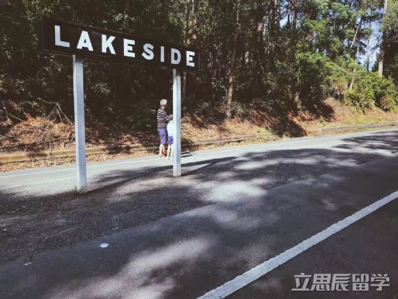 迪肯大学会计硕士